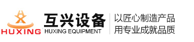成都潔爾亮清潔公司-專(zhuān)業(yè)高樓外墻清潔清洗保潔專(zhuān)家